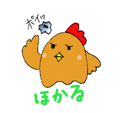 Nagochin sticker #1024184