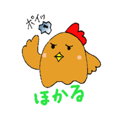 Nagochin sticker #1024184