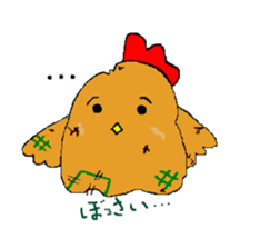 Nagochin sticker #1024185