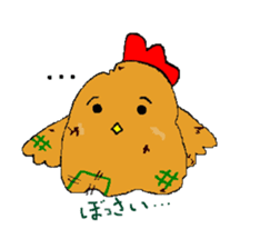 Nagochin sticker #1024185