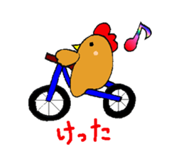 Nagochin sticker #1024188