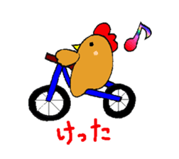 Nagochin sticker #1024188