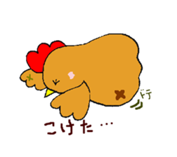 Nagochin sticker #1024189