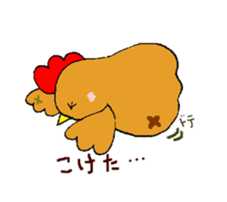 Nagochin sticker #1024189