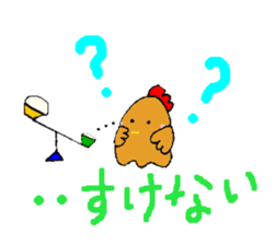 Nagochin sticker #1024194