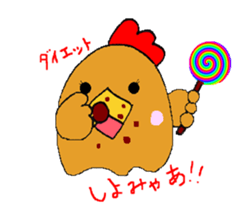 Nagochin sticker #1024196