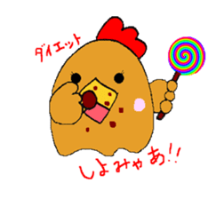 Nagochin sticker #1024196