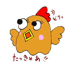 Nagochin sticker #1024197