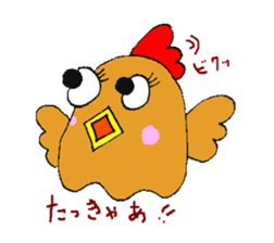 Nagochin sticker #1024197