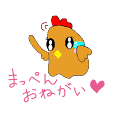 Nagochin sticker #1024198