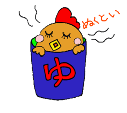 Nagochin sticker #1024202