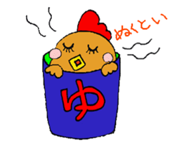 Nagochin sticker #1024202