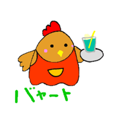 Nagochin sticker #1024203