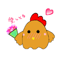 Nagochin sticker #1024204