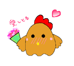 Nagochin sticker #1024204