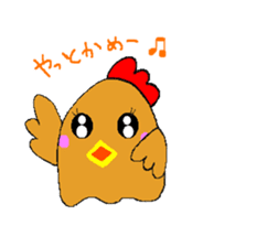 Nagochin sticker #1024206