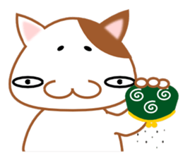 plain-looking cat Sticker sticker #1024366