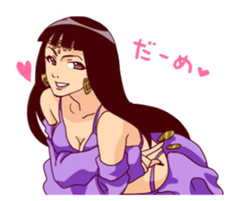 Belly-fun sticker #1024387