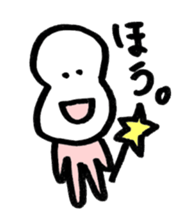 ibimarukun sticker #1024850