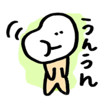 ibimarukun sticker #1024851