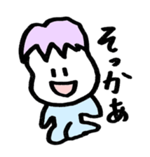 ibimarukun sticker #1024852