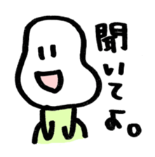 ibimarukun sticker #1024854