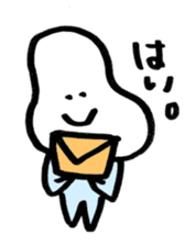 ibimarukun sticker #1024856