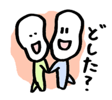 ibimarukun sticker #1024857