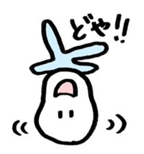 ibimarukun sticker #1024858