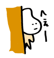 ibimarukun sticker #1024859