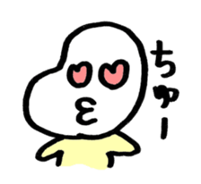 ibimarukun sticker #1024863
