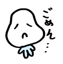 ibimarukun sticker #1024864