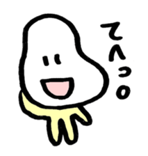 ibimarukun sticker #1024865