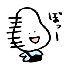 ibimarukun sticker #1024867
