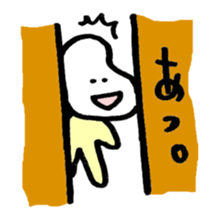 ibimarukun sticker #1024870