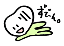 ibimarukun sticker #1024871