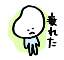 ibimarukun sticker #1024872