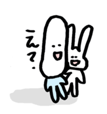 ibimarukun sticker #1024881