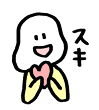 ibimarukun sticker #1024882