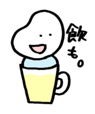 ibimarukun sticker #1024883