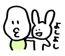 ibimarukun sticker #1024885