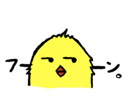 Hiyoo sticker #1024894