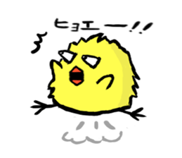 Hiyoo sticker #1024895