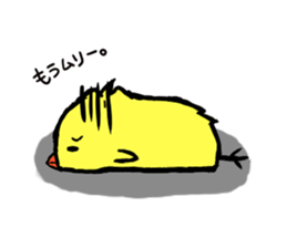 Hiyoo sticker #1024907