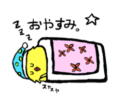 Hiyoo sticker #1024909