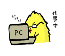 Hiyoo sticker #1024911