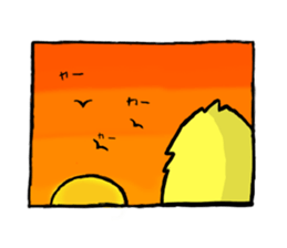 Hiyoo sticker #1024913