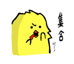 Hiyoo sticker #1024915