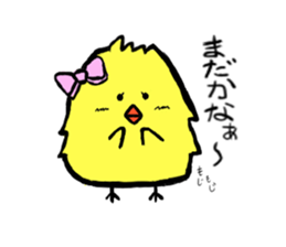 Hiyoo sticker #1024919