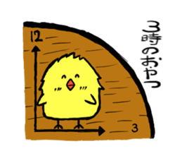 Hiyoo sticker #1024922